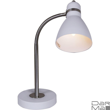 Настольная лампа Reluce 02289-0.7-01 WT