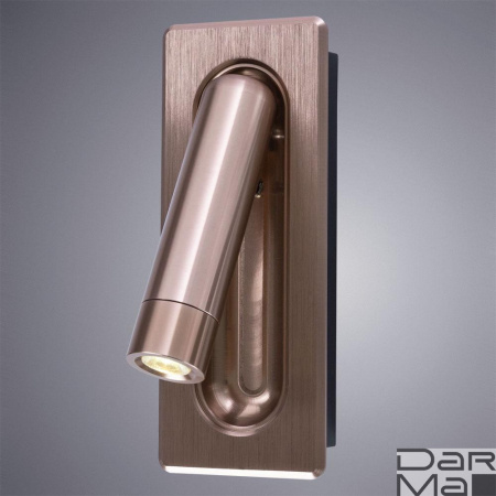 Светодиодный спот Arte Lamp Adhil A8236AP-1SG