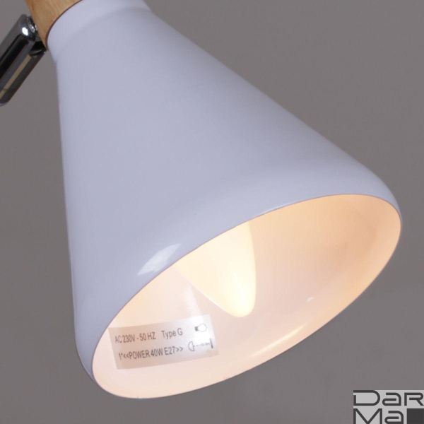 Настольная лампа Reluce 02273-0.7-01 WH