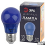Лампа светодиодная ЭРА E27 3W 3000K синяя ERABL50-E27 Б0049578