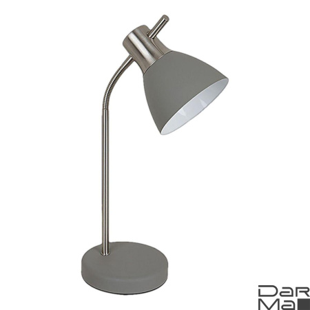 Настольная лампа Reluce 02106-0.7-01 GY