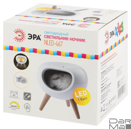 Светильник-ночник ЭРА Котик белый NLED-467-1W-W Б0052814