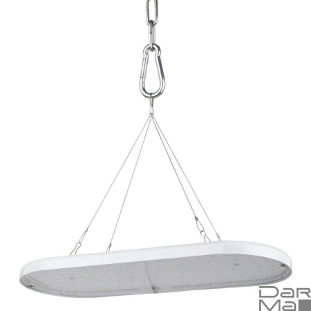 Светодиодный подвесной светильник для растений ЭРА Fito-25W-Qled-Fly Б0053062