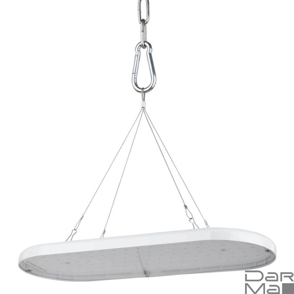 Светодиодный подвесной светильник для растений ЭРА Fito-25W-Qled-Fly Б0053062