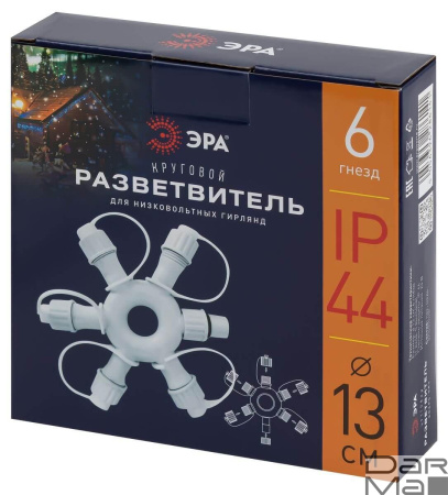 Разветвитель для гирлянд ЭРА ERAPS-OR2 Б0051903