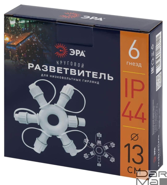 Разветвитель для гирлянд ЭРА ERAPS-OR2 Б0051903