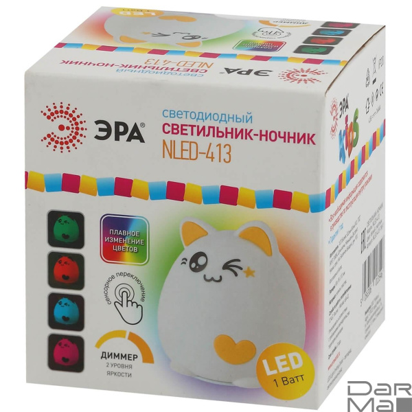 Настольная лампа ЭРА NLED-413-1W-Y Б0041092