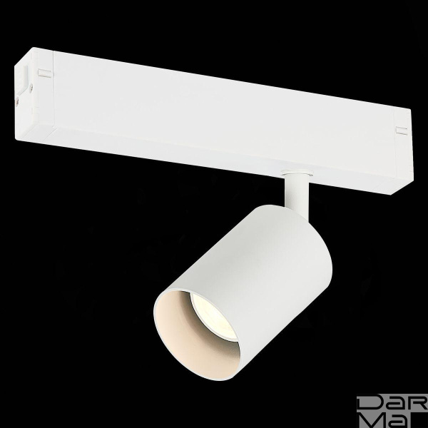 Трековый светильник ST Luce Skyline 220 ST505.506.01