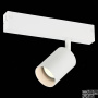 Трековый светильник ST Luce Skyline 220 ST505.506.01