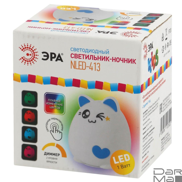 Настольная лампа ЭРА NLED-413-1W-BU Б0041091