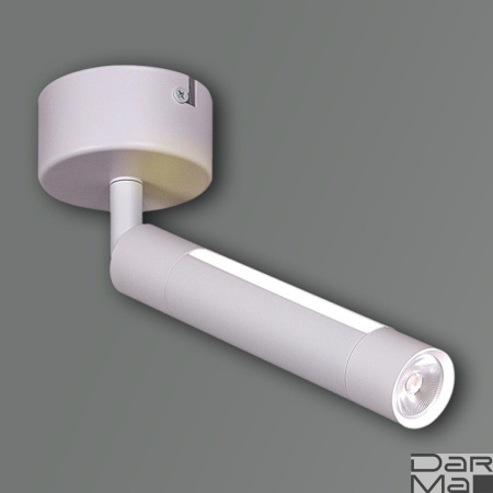 Спот Reluce 84603-9.5-001RT LED5W*2W WT