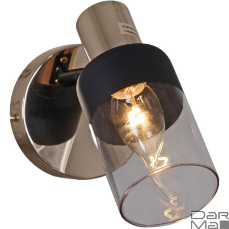 Спот Reluce 05903-0.8-01 BK+FGD