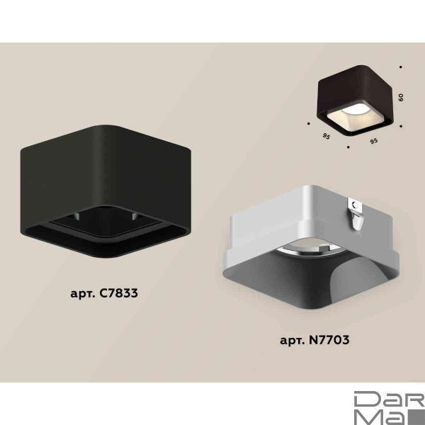 Комплект накладного светильника Ambrella light Techno Spot XS7833003 SBK/SSL черный песок/серебро песок (C7833, N7703)