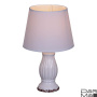 Настольная лампа Reluce 02016-0.7-01ZS
