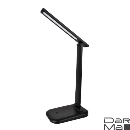 Настольная лампа Arte Lamp London A5124LT-1BK