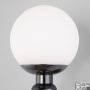 Бра Eurosvet Bubble 50251/1 черный жемчуг