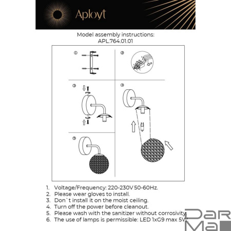 Бра Aployt Ola APL.764.01.01