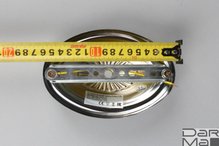 Бра Omnilux Camino OML-84901-01