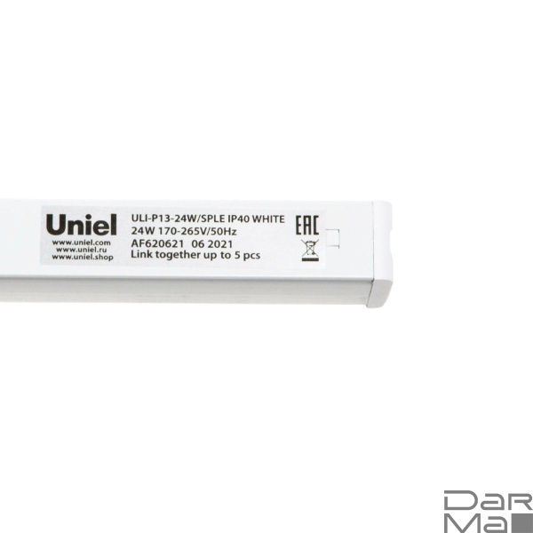 Настенный светодиодный светильник для растений Uniel ULI-P13-24W/SPLE IP40 White UL-00008920