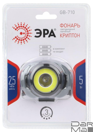 Налобный светодиодный фонарь ЭРА Пиранья от батареек 43х43х68 310 лм GB-710 Б0052752