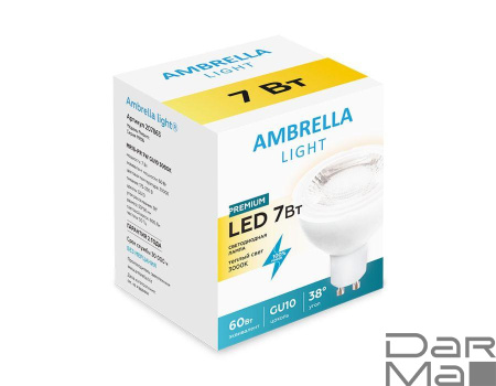 Лампа светодиодная Ambrella light GU10 7W 3000K белая 207863