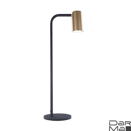 Настольная лампа Mantra Sal 8492