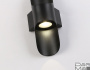 Уличный настенный светодиодный светильник Ambrella light Garden ST4535