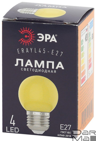 Лампа светодиодная ЭРА E27 1W 3000K желтая ERAYL45-E27 Б0049576