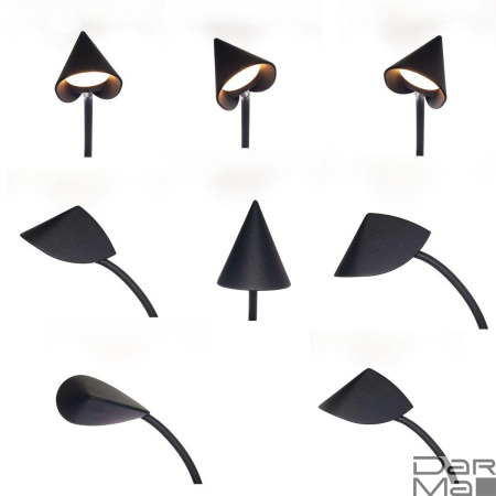 Бра Mantra Capuccina 7583