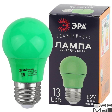Лампа светодиодная ЭРА E27 3W 3000K зеленая ERAGL50-E27 Б0049579