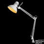 Настольная лампа Arte Lamp Senior A6068LT-1WH