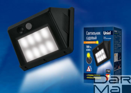 Светильник на солнечных батареях Uniel Functional USL-F-163/PT120 Sensor UL-00003134