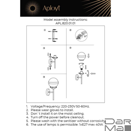Бра Aployt Lulu APL.820.01.01