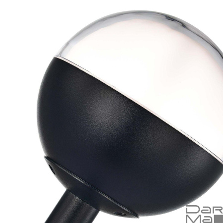 Уличный светильник ST Luce Ombra SL9000.415.01