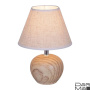 Настольная лампа Reluce 16111-0.7-01DY