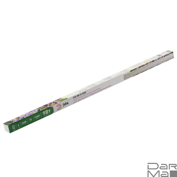 Подвесной светодиодный светильник для растений ЭРА Fito-9W-T5-Ra90 Б0049311