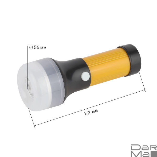 Ручной светодиодный фонарь ЭРА Трофи от батареек 141х54 40 лм TB10S Б0025678