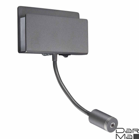 Бра Mantra Cabarete 5714