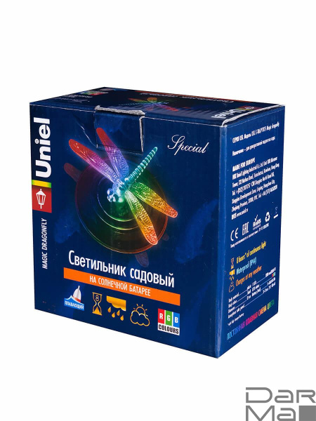 Светильник на солнечных батареях Uniel USL-S-106/PT075 Magic Dragonfly 07293