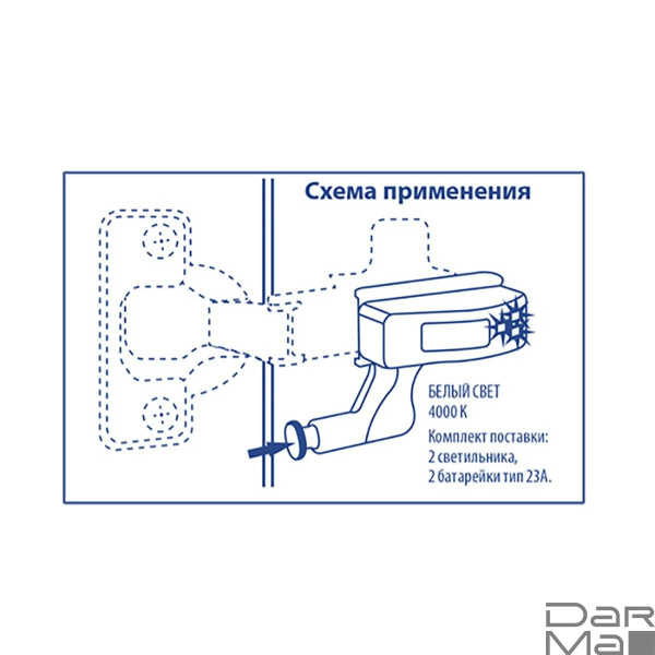 Мебельный светодиодный светильник Uniel ULK-C02 23A GREY SET2 UL-00008933