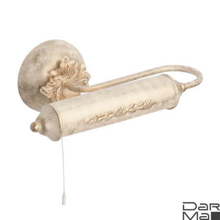 Подсветка для картин Vitaluce V2911/1A