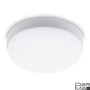 Уличный светодиодный светильник Ambrella light Street ST8633