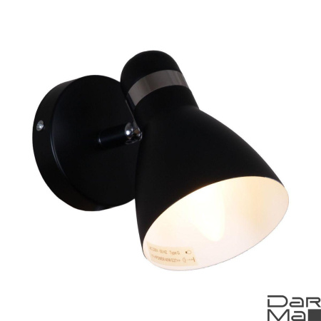 Спот Reluce 04714-0.2-01 BK