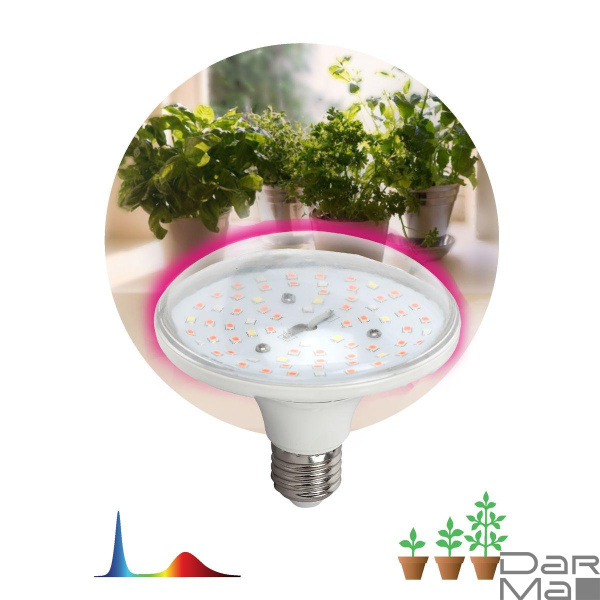 Лампа светодиодная для растений ЭРА FITO-18W-RB-E27 Б0049533