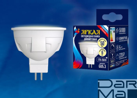 Лампа светодиодная диммируемая Uniel GU5.3 6W 3000K матовая LED-JCDR 6W/WW/GU5.3/FR/DIM PLP01WH UL-00003991