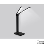 Настольная светодиодная лампа Ambrella light Desk DE491