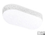 Уличный светодиодный светильник Ambrella light Street ST8651