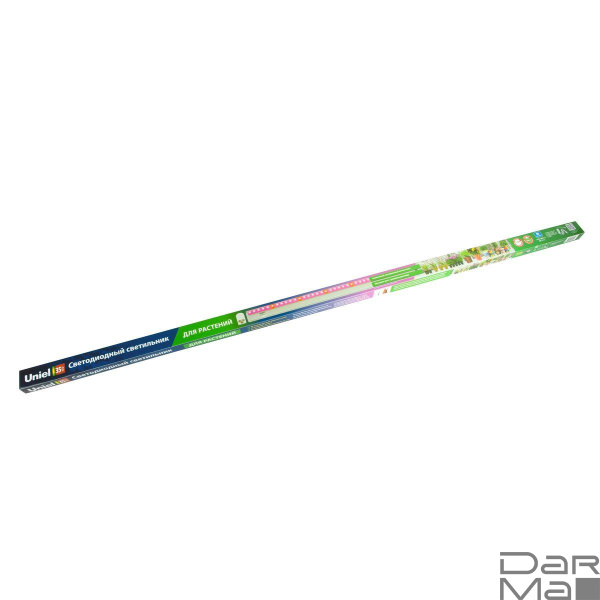 Настенный светодиодный светильник для растений Uniel ULI-P43-35W/SPBX IP40 White UL-00010529