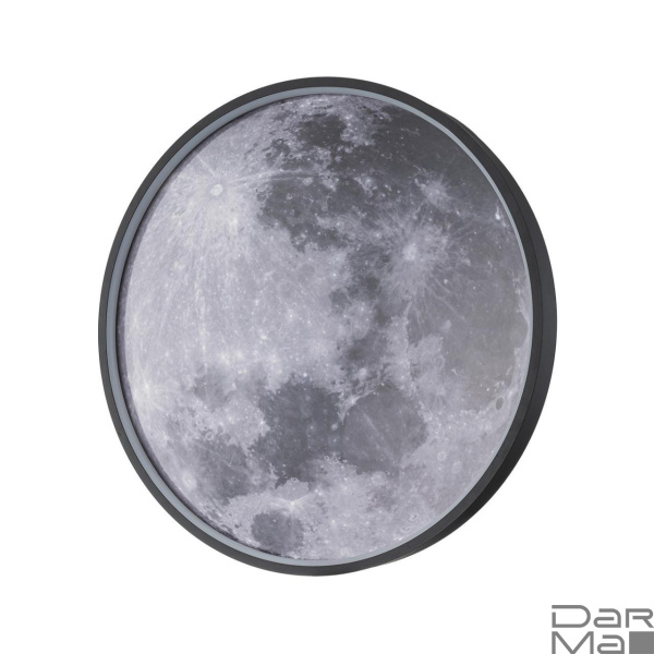 Настенно-потолочный светодиодный светильник Escada Planet 10226/SG LED Moon