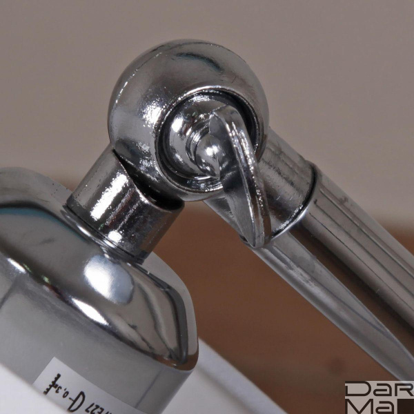 Настольная лампа Reluce 02225-2.7-01 WH